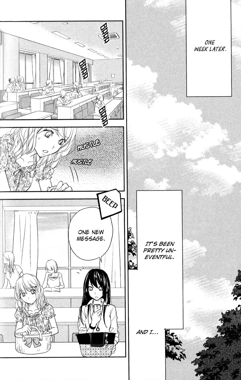 Kimi No Sei Chapter 4 42